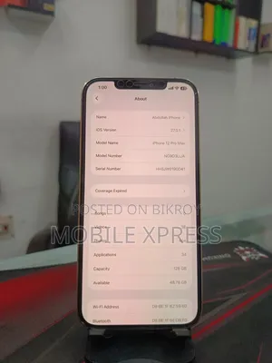 অ্যাপল আইফোন ১২ প্রো ম্যাক্স ১২৮ জিবি গোল্ড