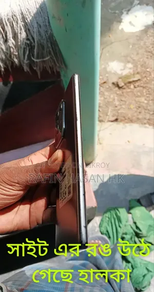 ইনফিনিক্স নোট ৫০এস ২৫৬ জিবি গ্রে