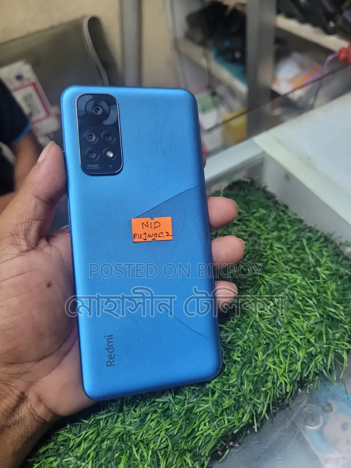 শাওমি রেডমি নোট ১১ ১২৮ জিবি ব্লু