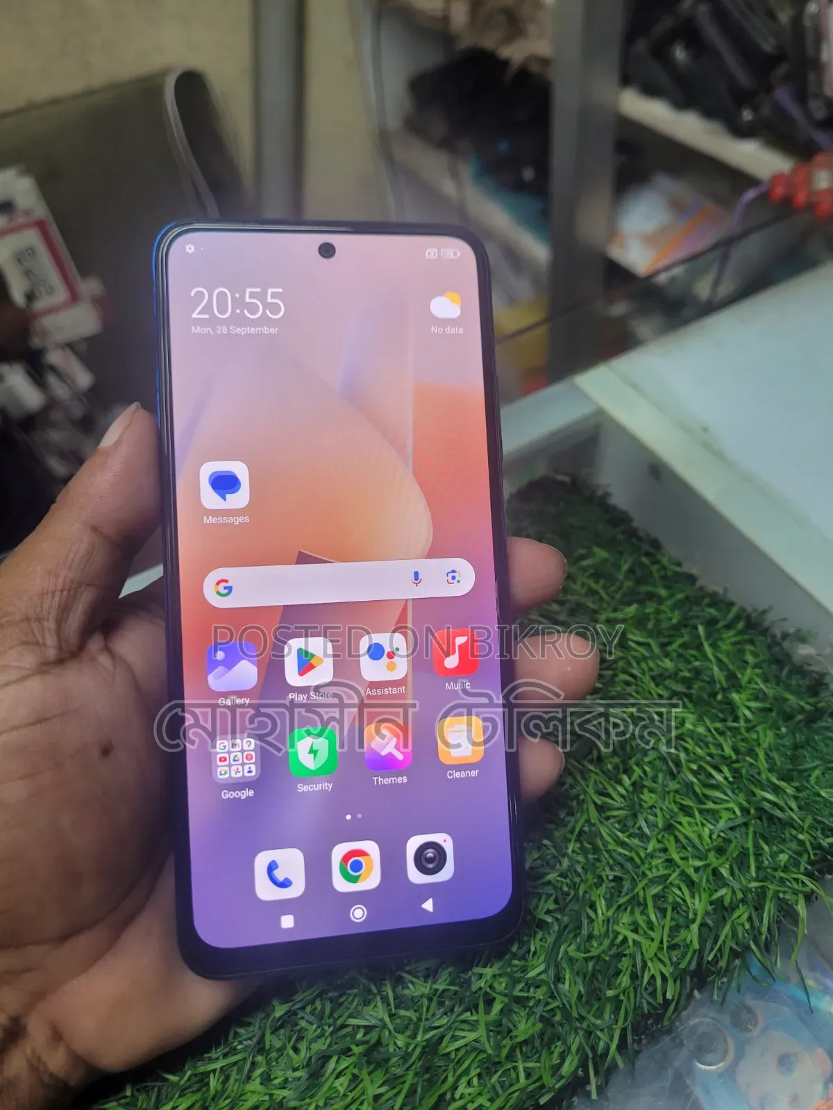 শাওমি রেডমি নোট ১১ ১২৮ জিবি ব্লু