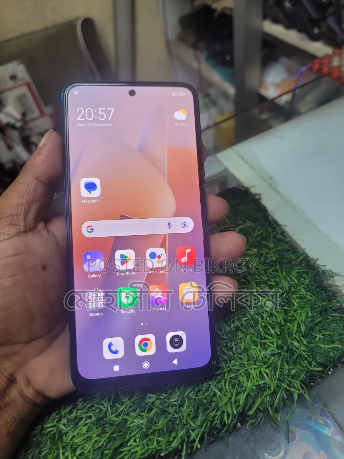 শাওমি রেডমি নোট ১১ ১২৮ জিবি ব্লু