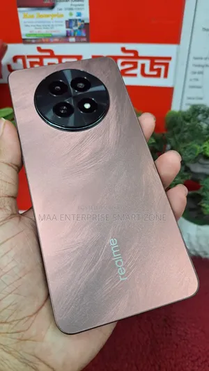 Realme C63 5G 128 GB Purple
