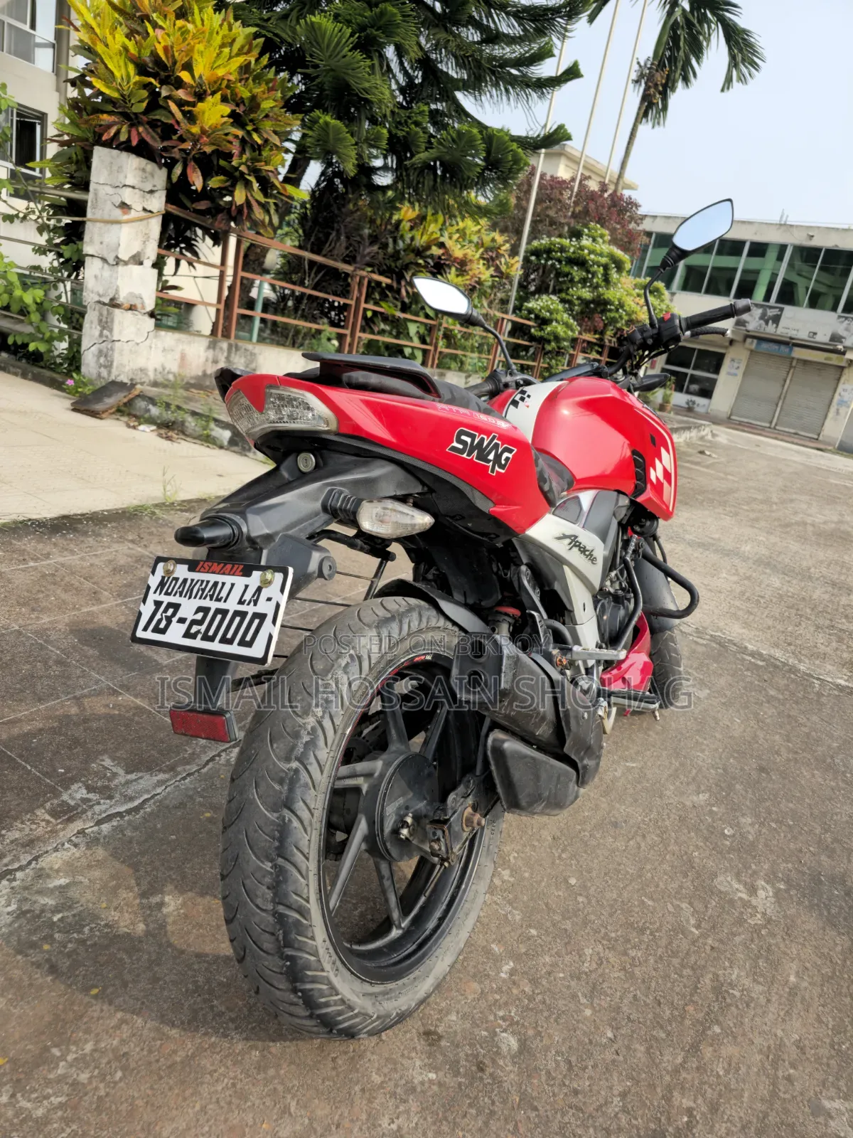টিভিএস আপাচি আরটিআর ১৬০ ৪ভি ২০২১ লাল