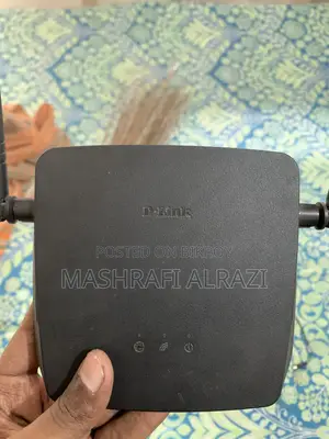 D Link Router