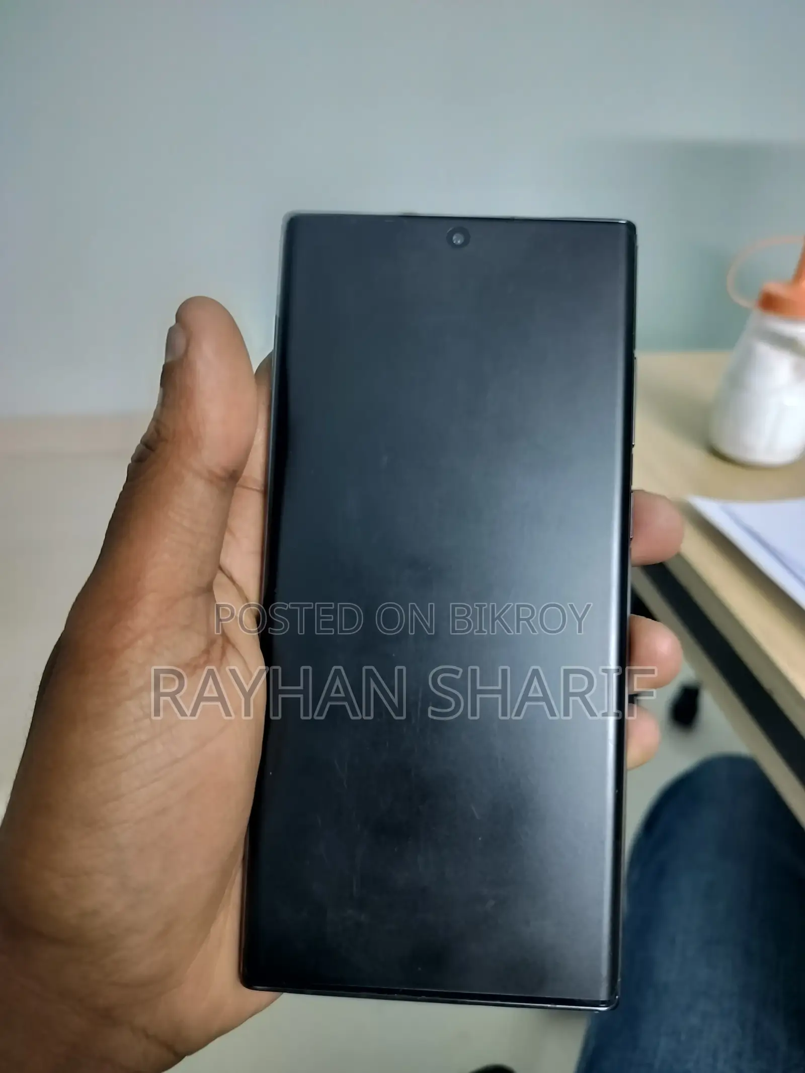 স্যামসাং গ্যালাক্সি এস২২ আল্ট্রা ৫জি ৫১২ জিবি ব্ল্যাক