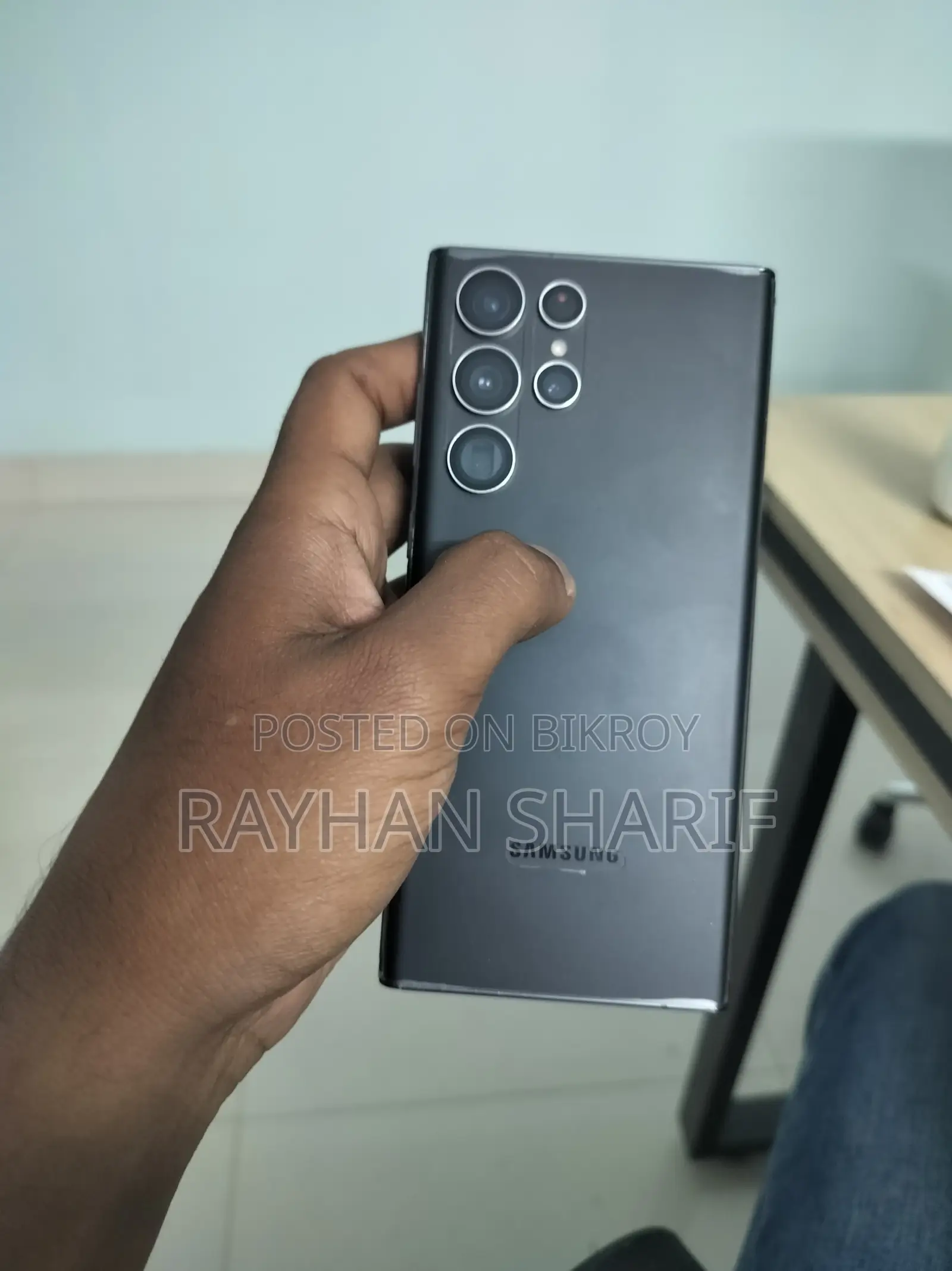 স্যামসাং গ্যালাক্সি এস২২ আল্ট্রা ৫জি ৫১২ জিবি ব্ল্যাক