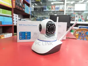 Robotic Ip Wireless Security Camera মোবাইল দিয়ে নজরদারি