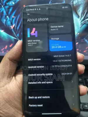 শাওমি রেডমি ১০ ৬৪ জিবি গ্রে