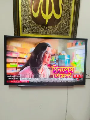 Sony Bravia Smart TV 32 Inch