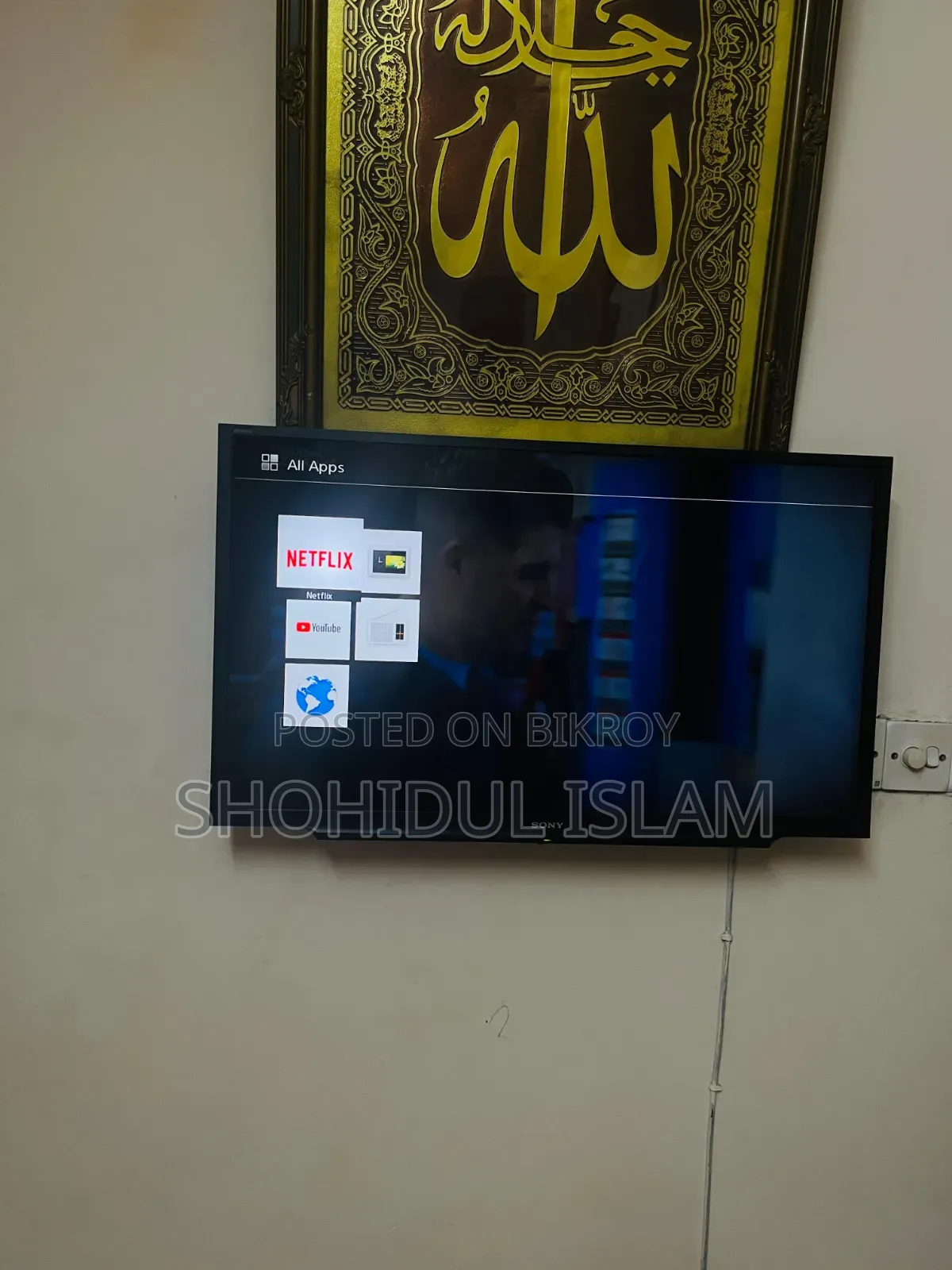 Sony Bravia Smart TV 32 Inch
