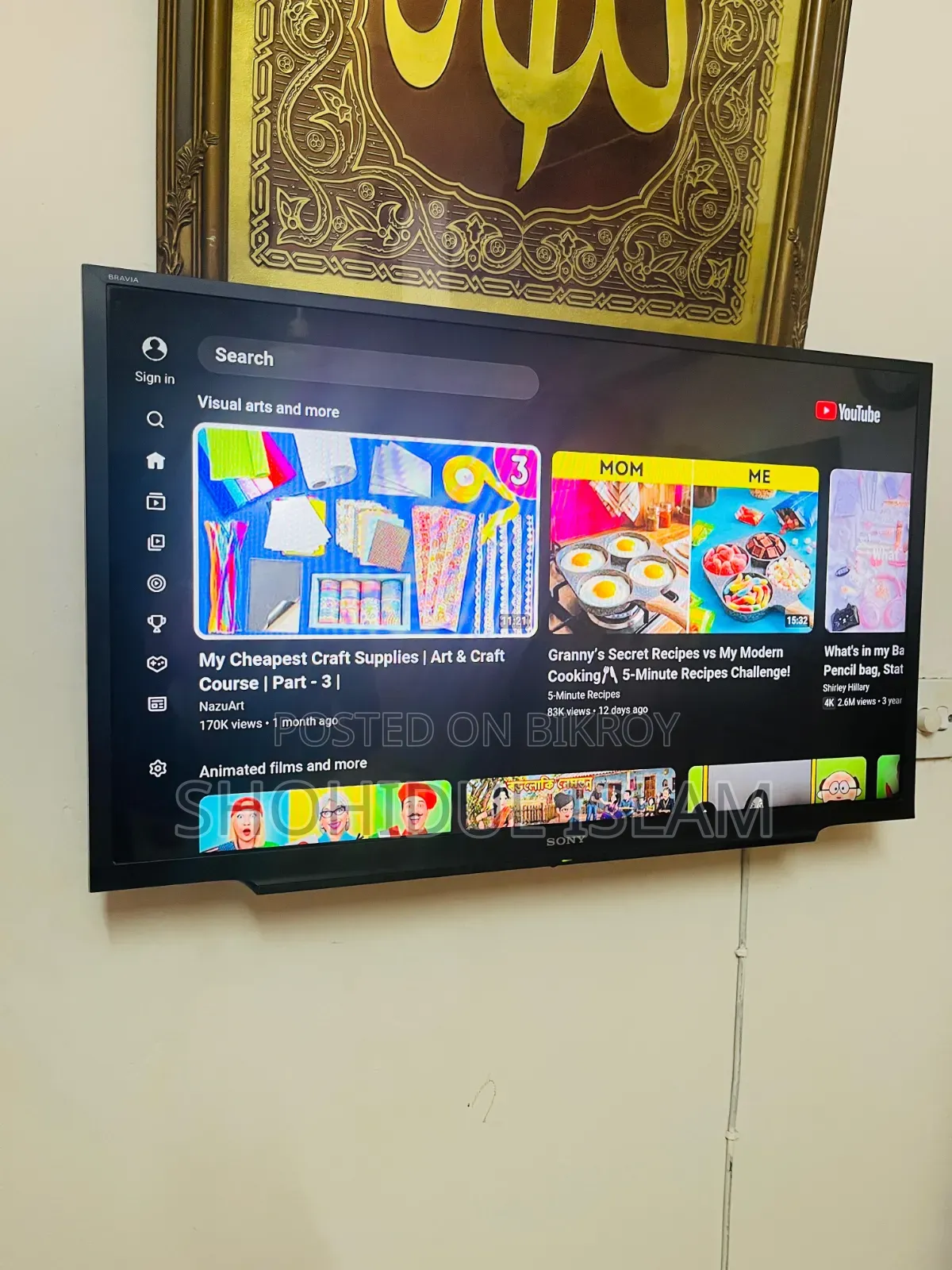 Sony Bravia Smart TV 32 Inch