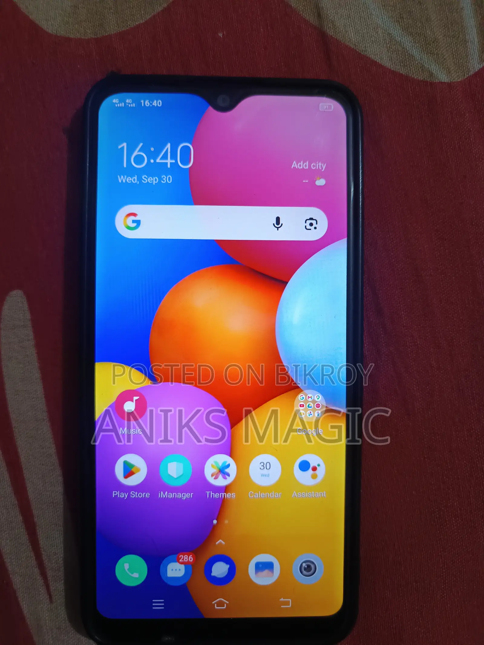 Vivo Y1s 32 GB Blue