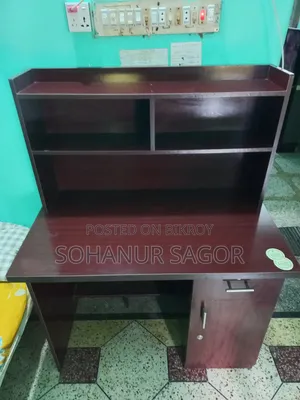 Study Table বিক্রি হবে