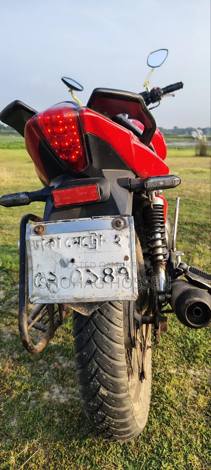 Keeway RKS 100 2017 Red