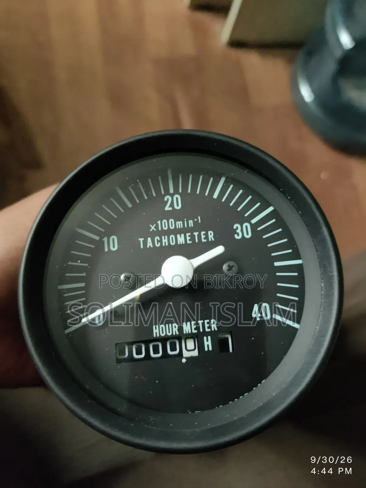 Brand new product, never used