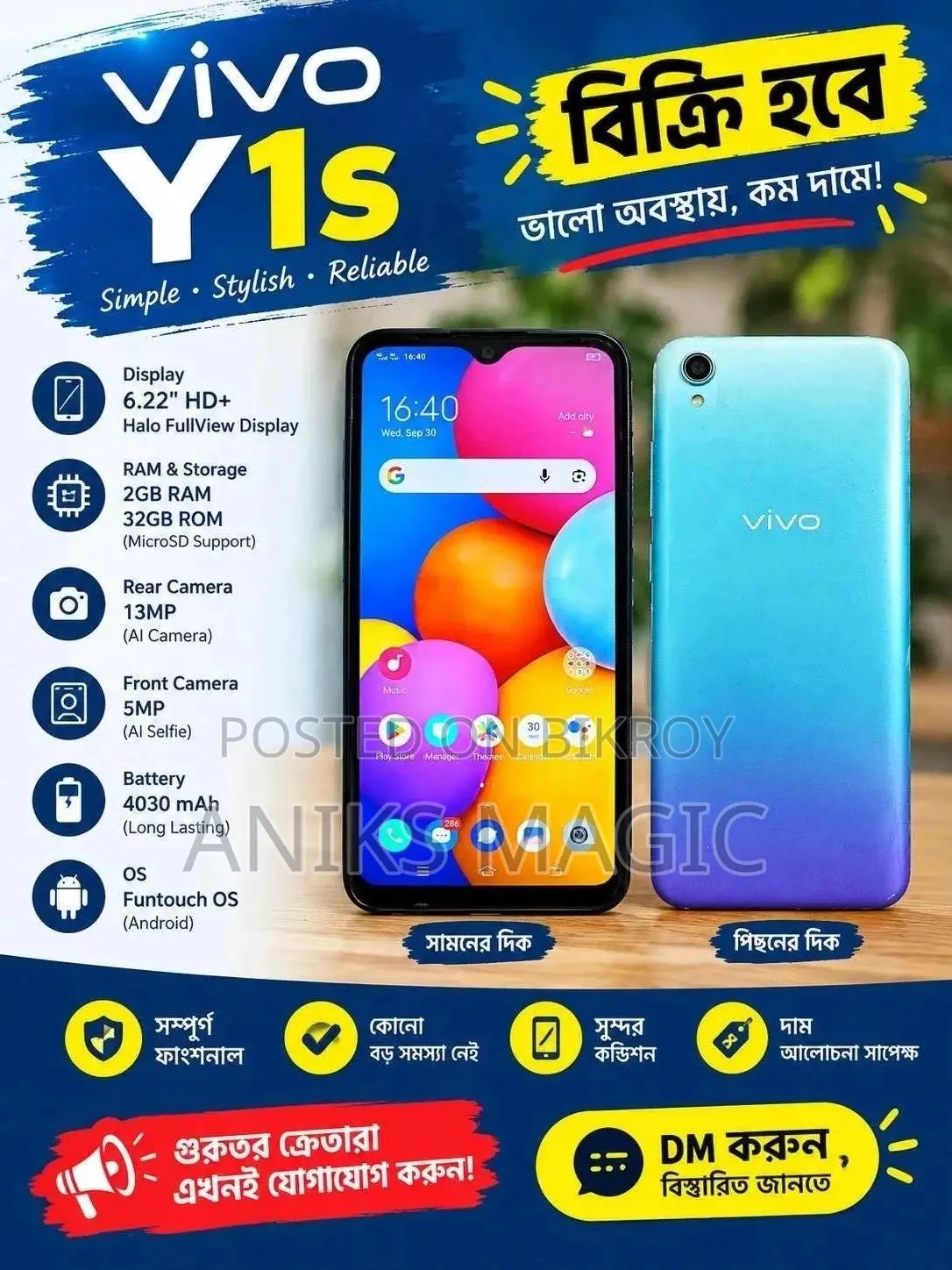 Vivo Y1s 32 GB Blue