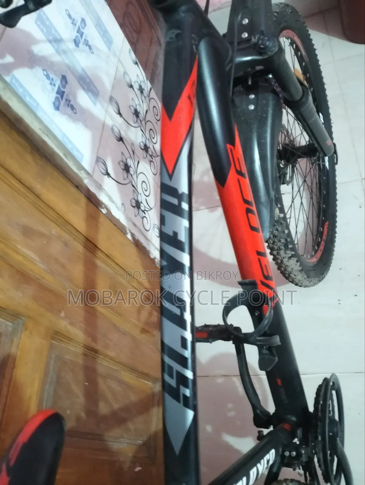 VELOCE Slayer 1.0 Cycle For Sale