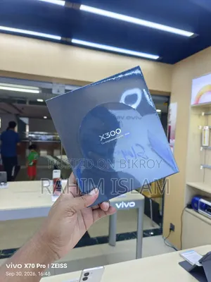 New Vivo X300 512 GB Pink
