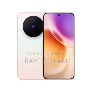 New Vivo X300 512 GB Pink