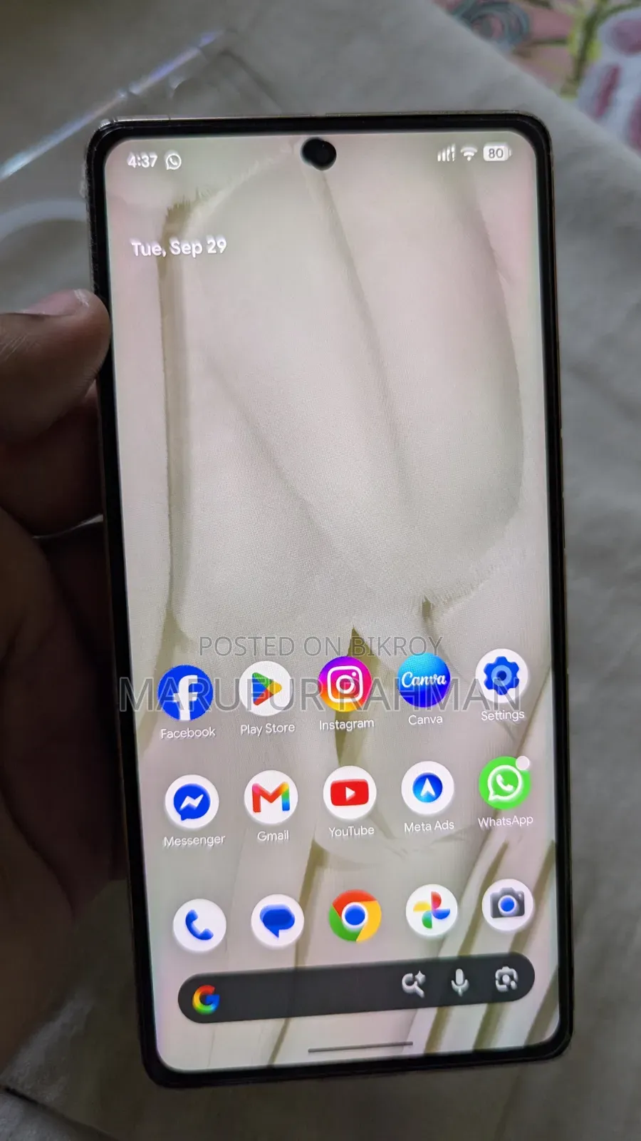 গুগল পিক্সেল ৭ প্রো ১২৮ জিবি