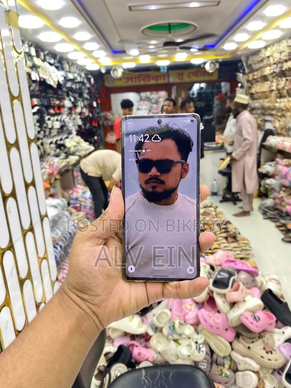 Google Pixel 7 Pro 128 GB
