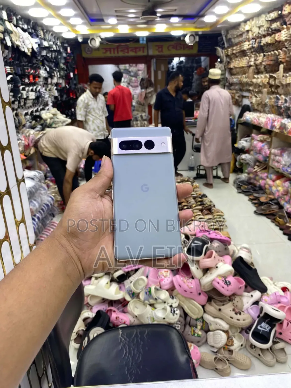 Google Pixel 7 Pro 128 GB