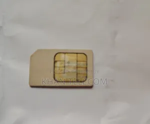 রবি-র ০১৮১৯ ২ সিরিয়াল নম্বর
