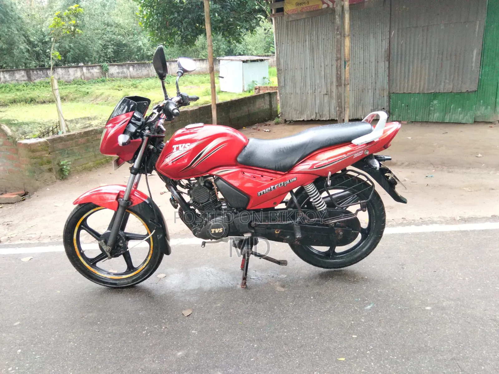 TVS Metro Plus 2016 Red