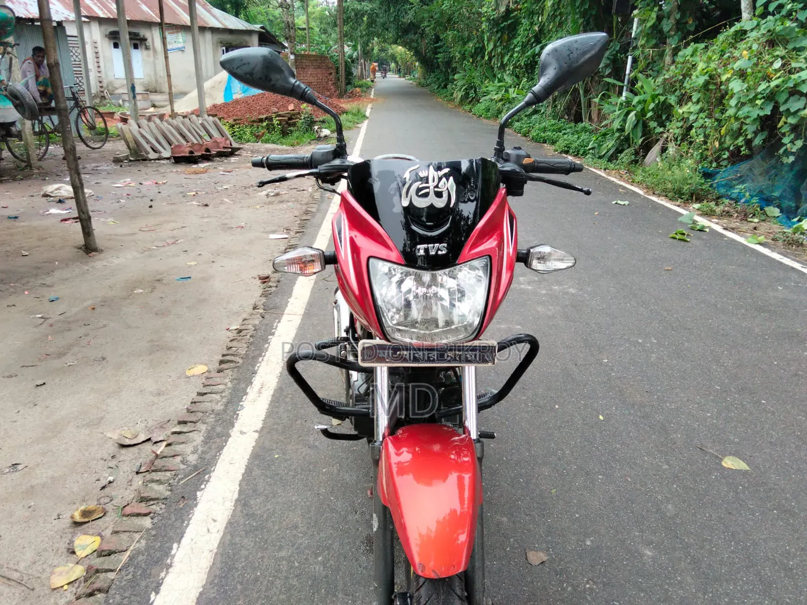 TVS Metro Plus 2016 Red
