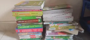 HSC Humanities Group Books