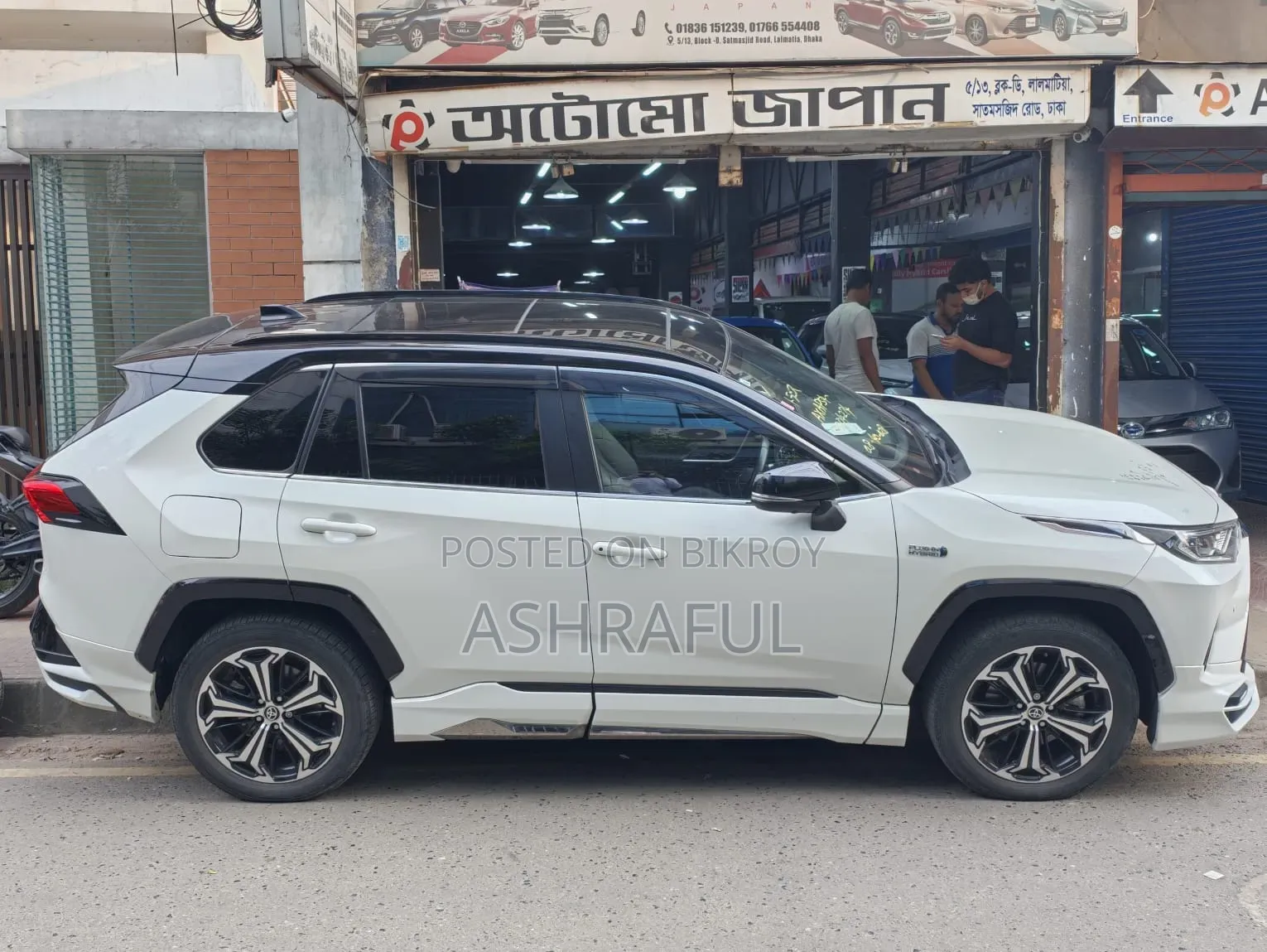 Toyota RAV4 2021 White