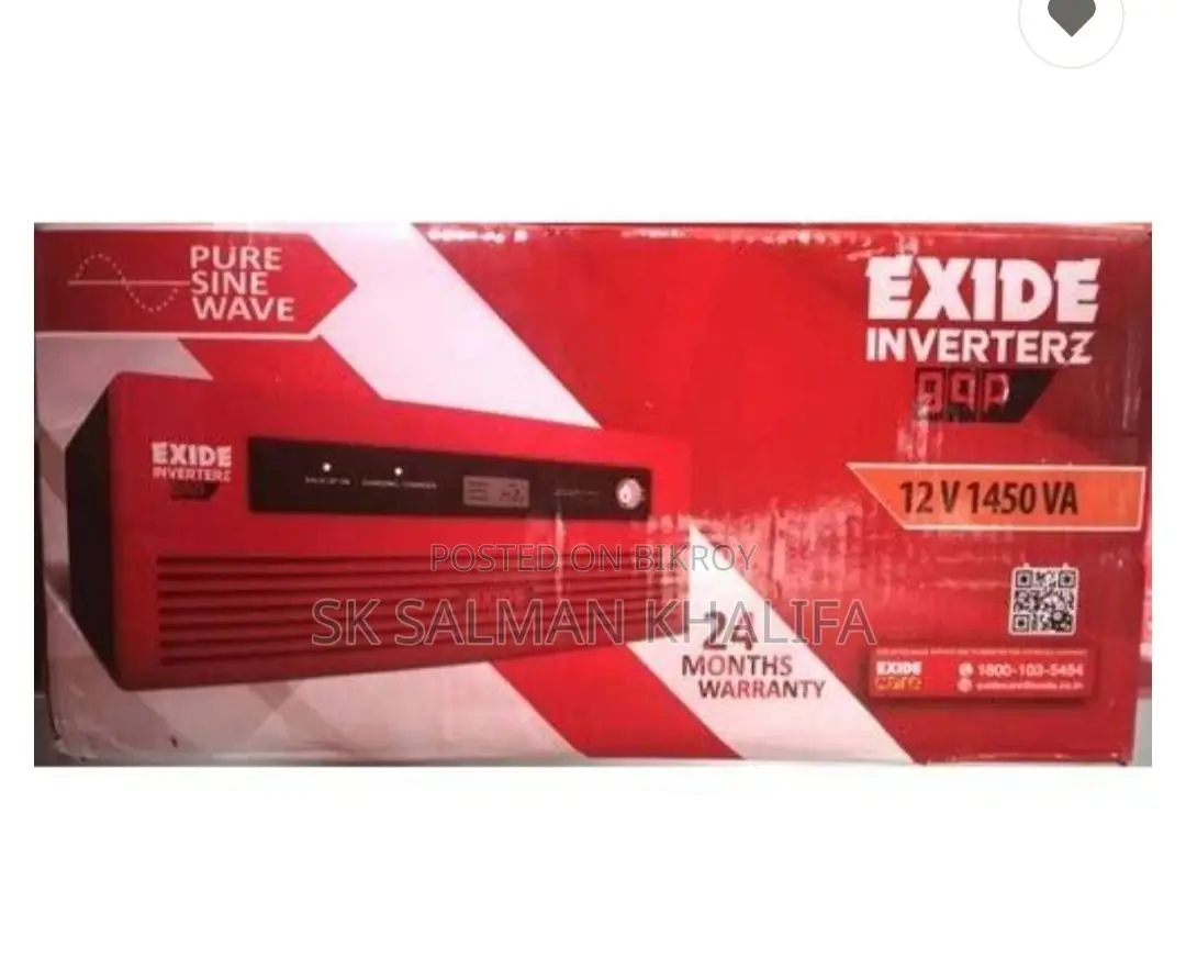 IPS Excide GQP 1450va (1160watt)