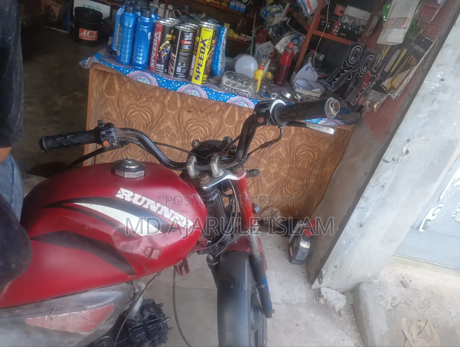 Runner BIKE RT 80 ১৯৯৮ নীল
