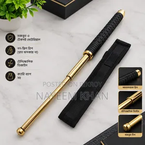 26 Inch Self Defense Stick