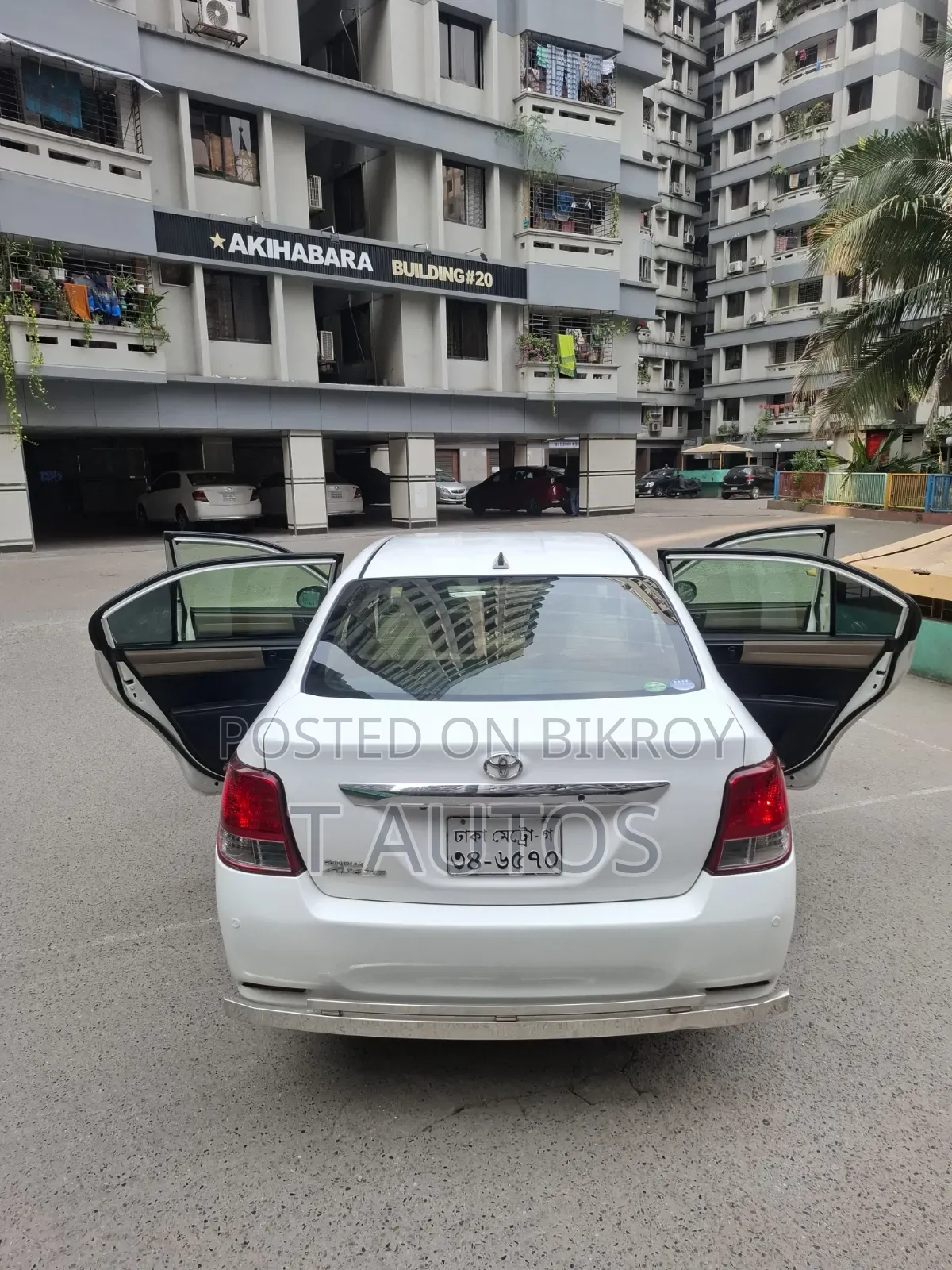 টয়োটা অ্যাক্সিও ২০১৩ পার্ল
