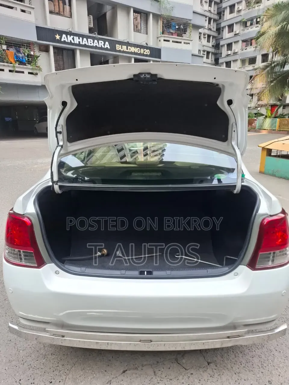 টয়োটা অ্যাক্সিও ২০১৩ পার্ল