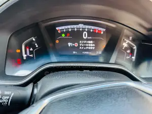 Honda CR-V 2018 Black