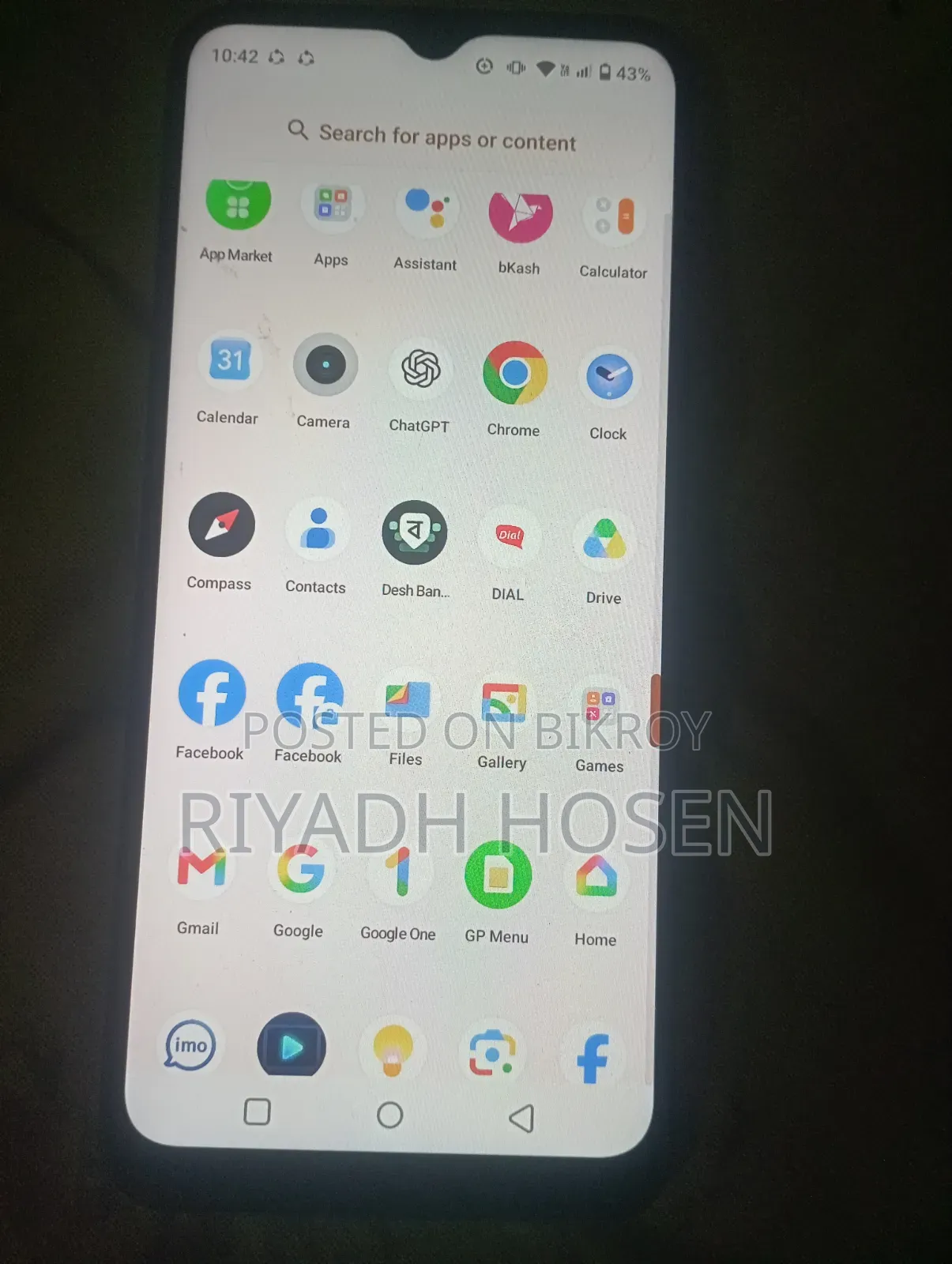 Realme C31 64 GB Silver