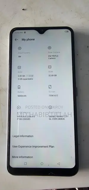 আইটেল ভিশন ৫ ৬৪ জিবি গ্রাফাইট