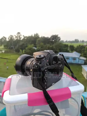 Nikon D7100 With Nikon 50mm 1.8D
