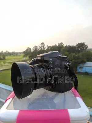 Nikon D7100 With Nikon 50mm 1.8D