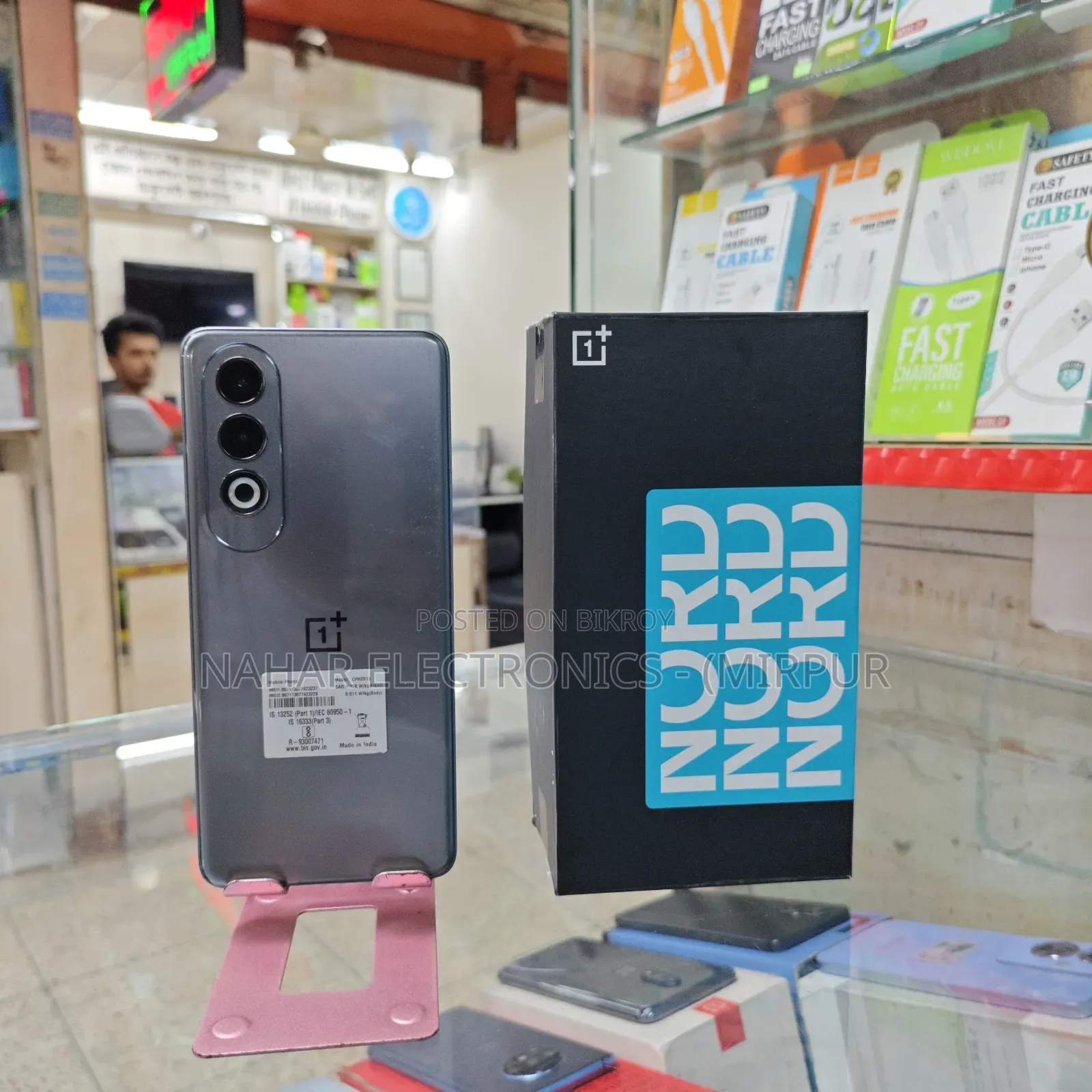 OnePlus Nord CE4 256 GB Black