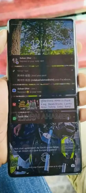 টেকনো স্পার্ক ২০ প্রো প্লাস ২৫৬ জিবি ব্ল্যাক