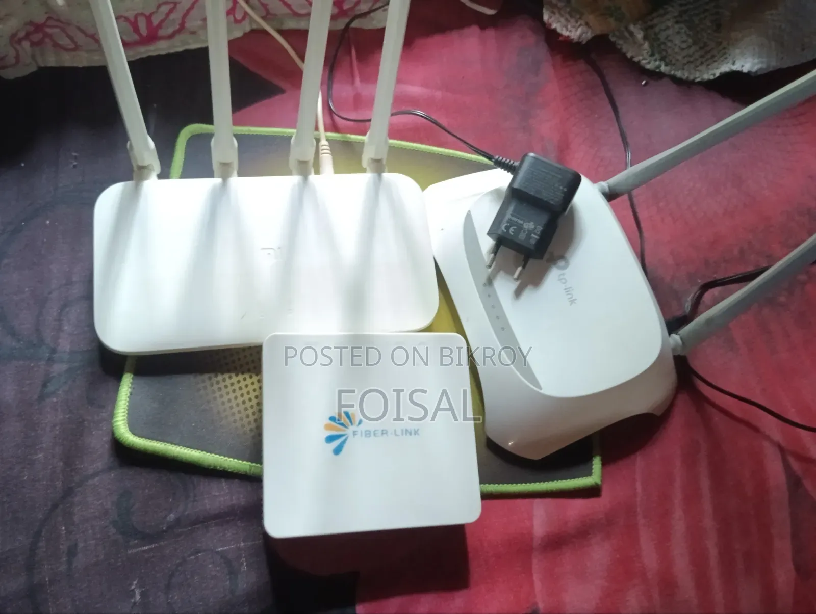 ২টি রাওটার ও অনু বিক্রি করা হবে