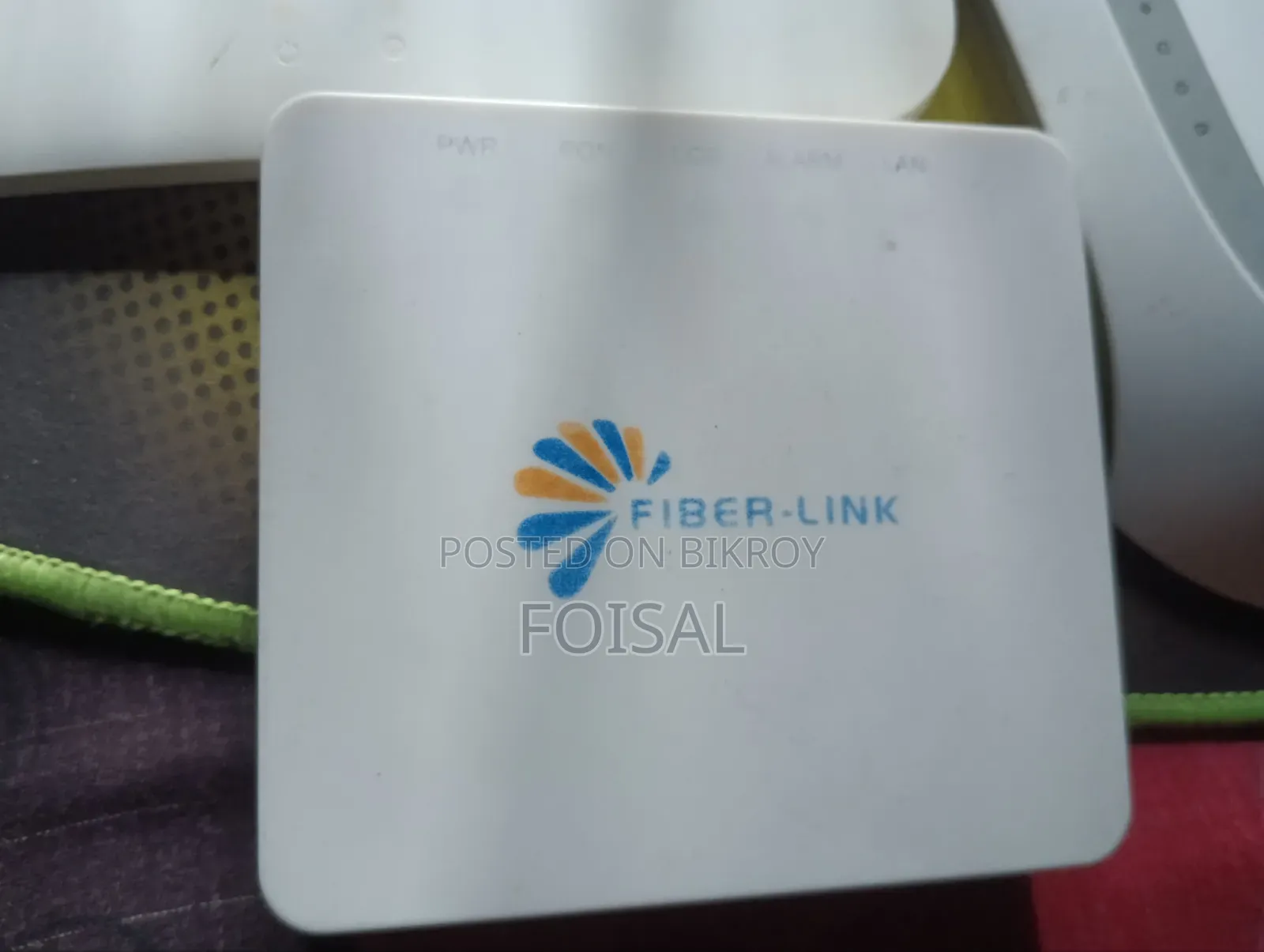 ২টি রাওটার ও অনু বিক্রি করা হবে