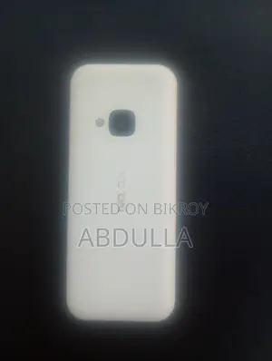 নোকিয়া ৫৩১০ এক্সপ্রেস মিউজিক হোয়াইট