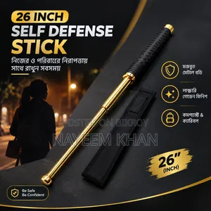 26 Inch Self Defense Stick