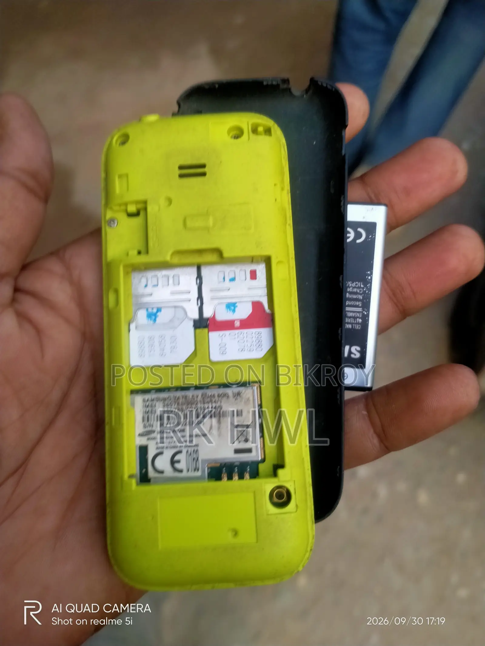 স্যামসাং বি ৩১০ ব্ল্যাক