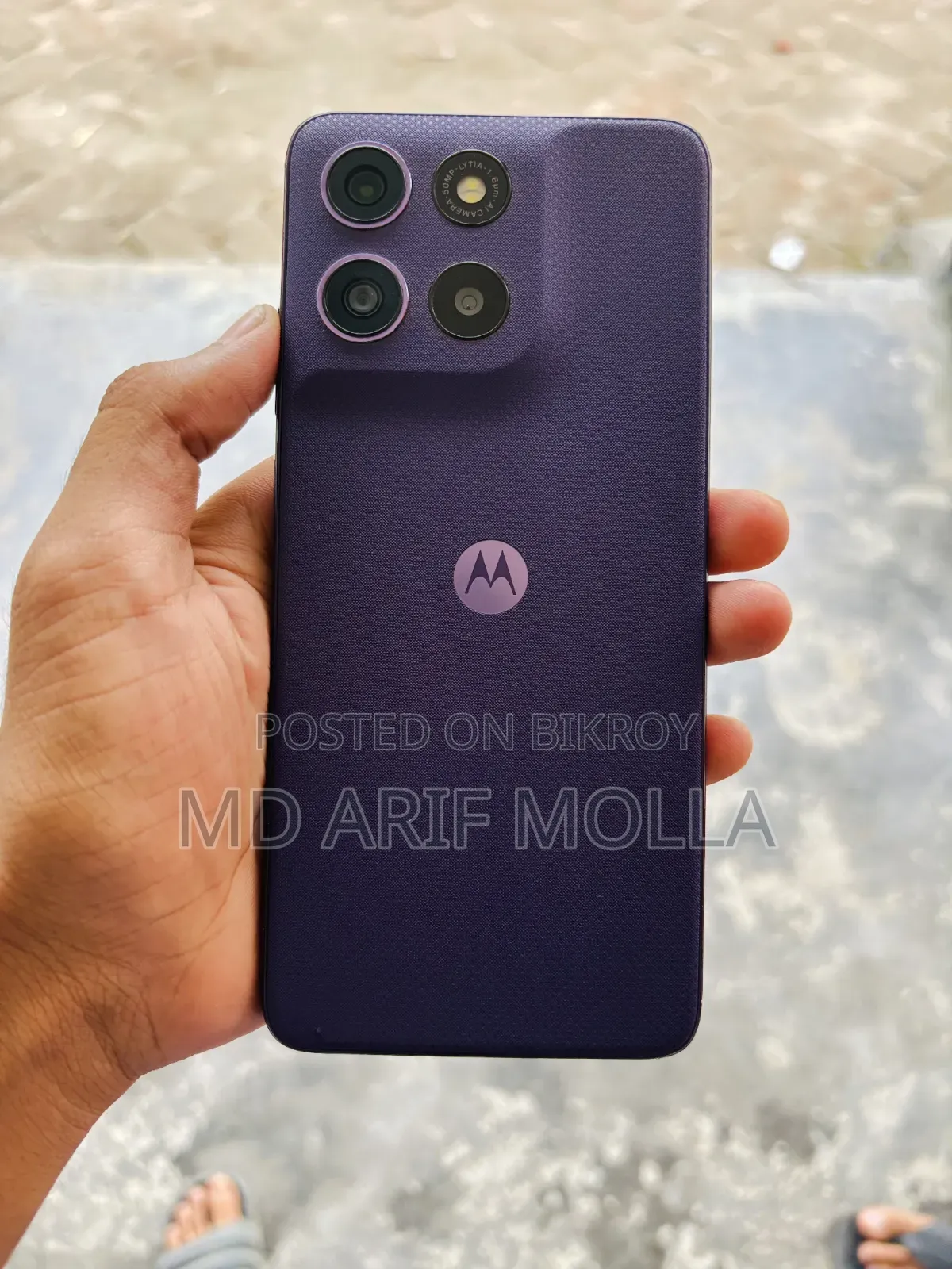 Motorola Moto G67 Power 5G 128 GB Purple