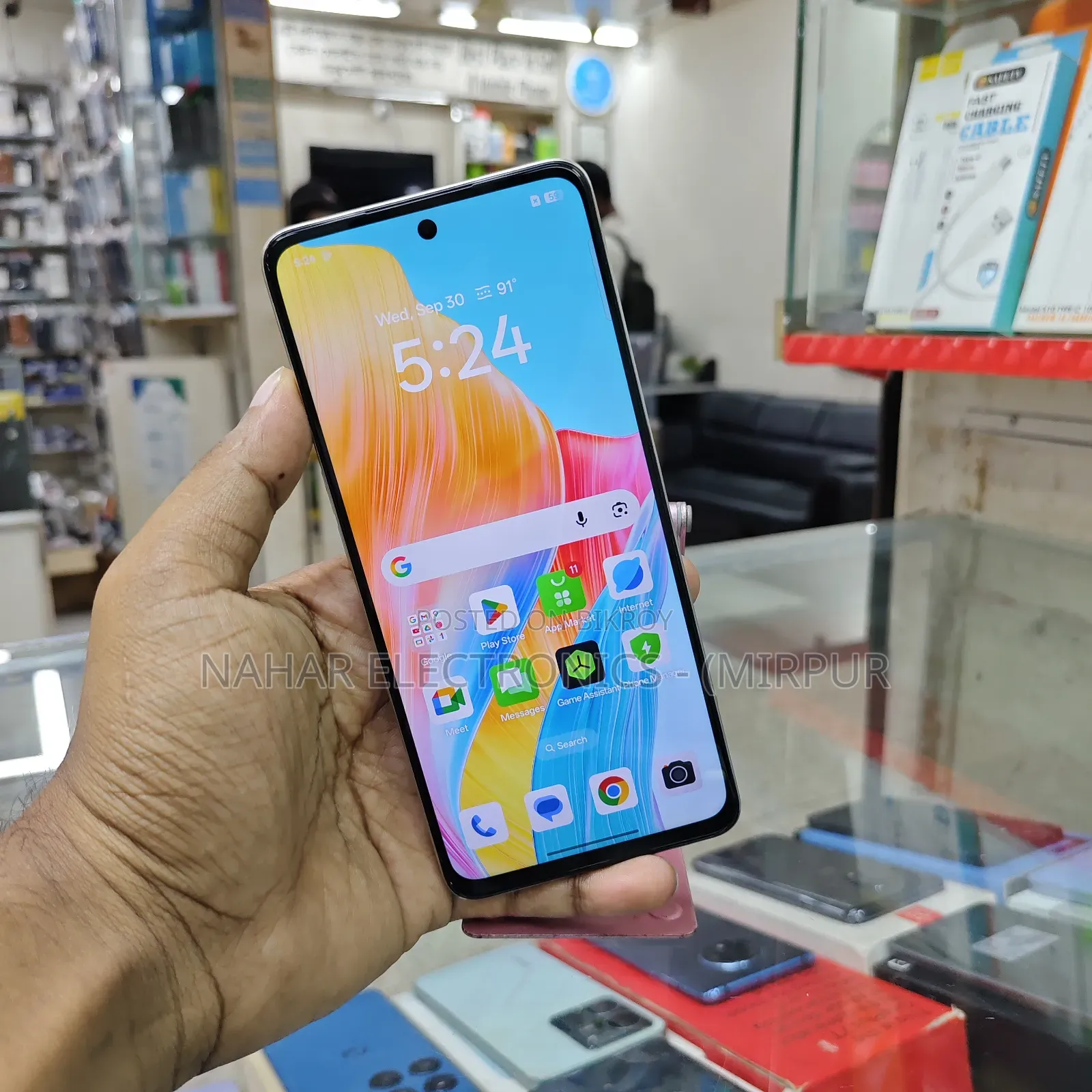 Oppo F23 256 GB Gold